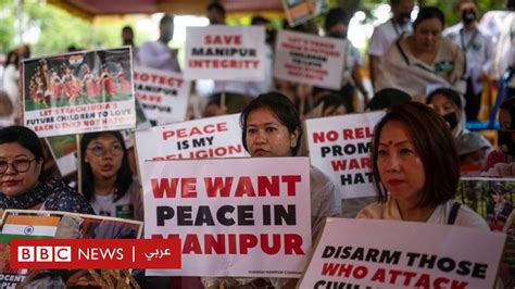 manipur issue video original|Horrific Manipur Video 